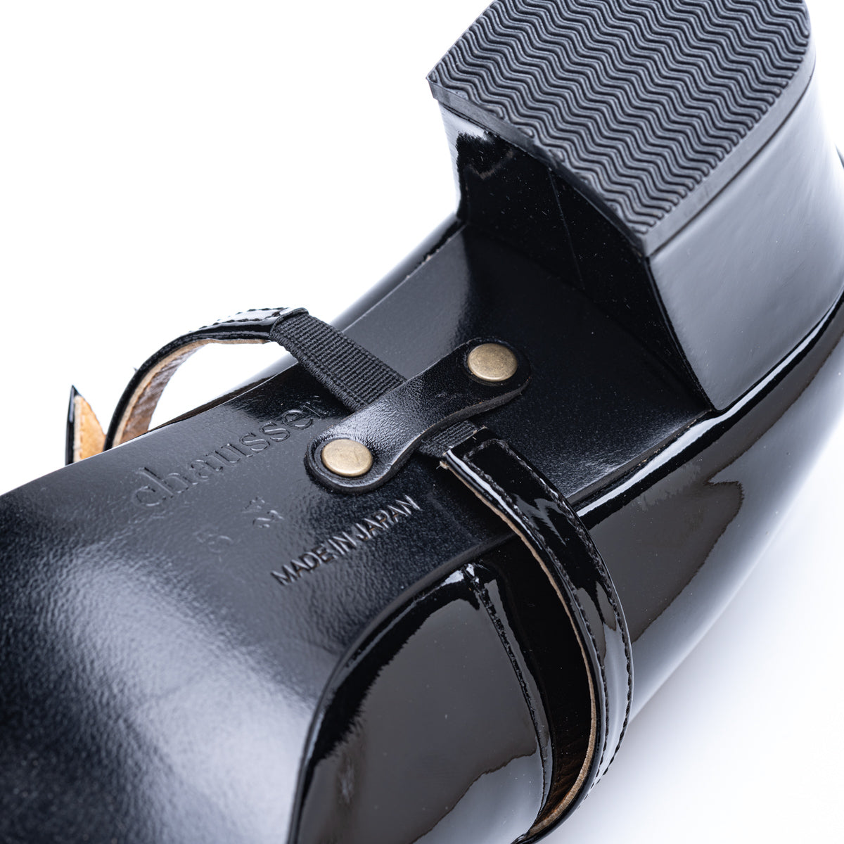 C-2311 2-WAY STRAP PUMPS BLE