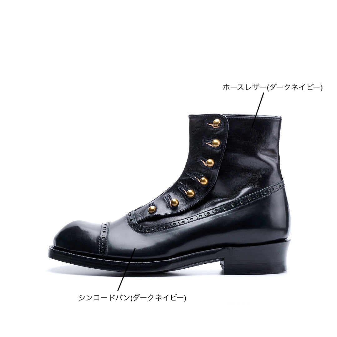 【受注オーダー/納期:2026年3月下旬】C-7039C BUTTON BOOTS CORDOVAN DNY/C