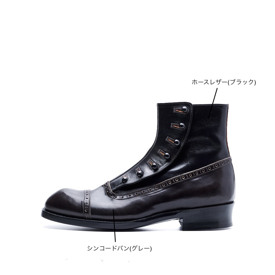 【受注オーダー/納期:2026年3月下旬】C-7039C BUTTON BOOTS CORDOVAN GY/C