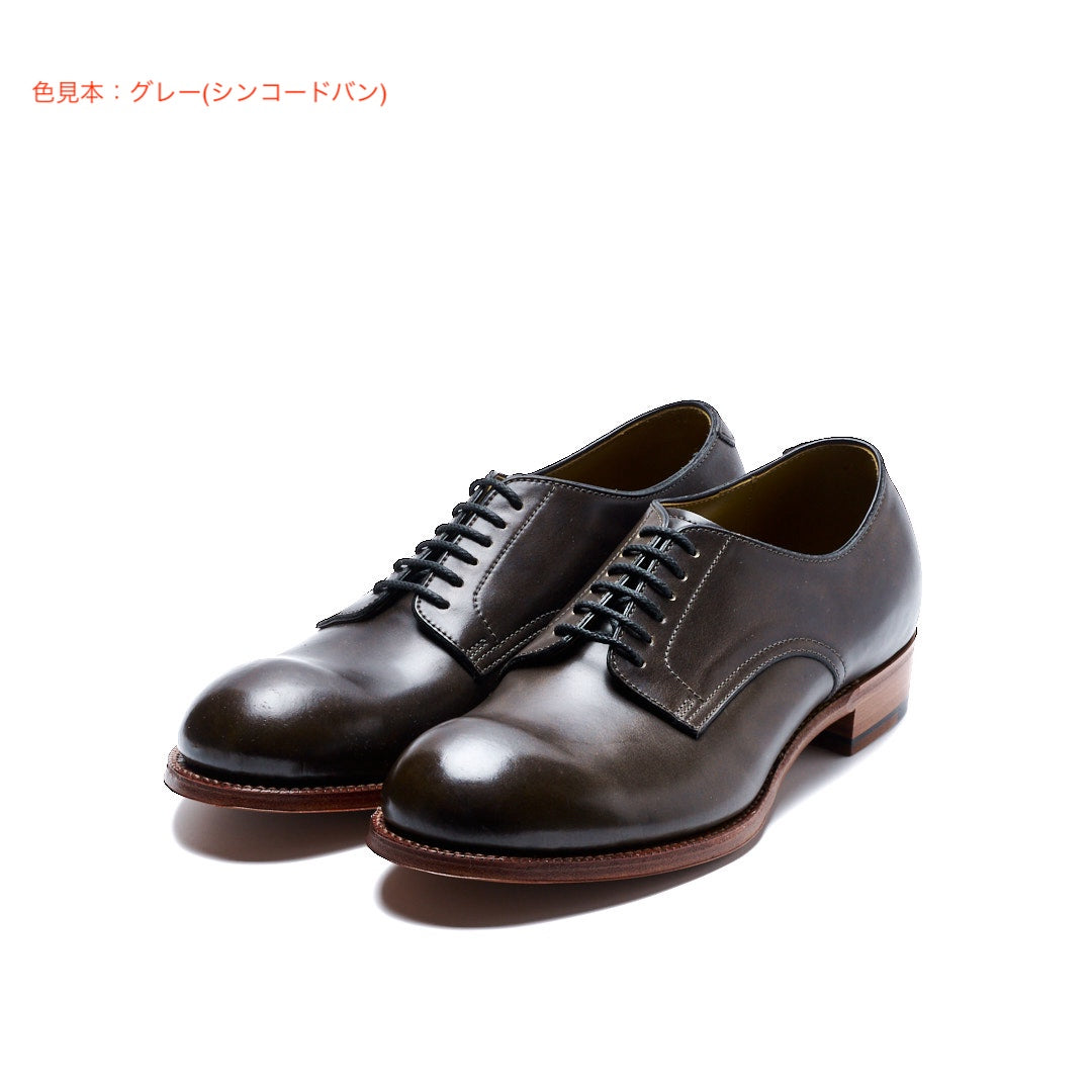 【受注オーダー/納期:2026年3月下旬】C-7120 CORDOVAN CHUKKA BOOTS