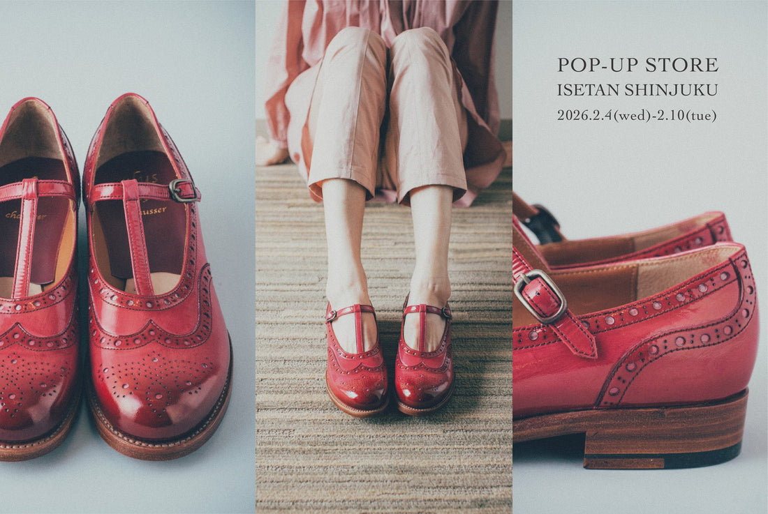 伊勢丹新宿POP-UP 開催のお知らせ