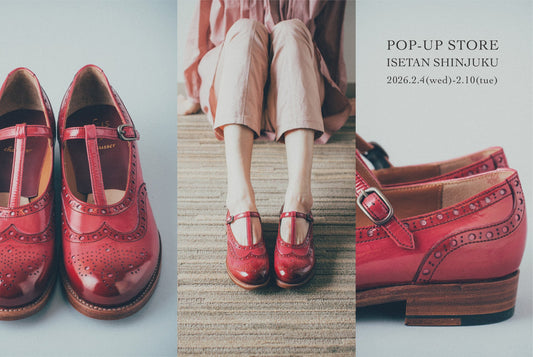 伊勢丹新宿POP-UP 開催のお知らせ