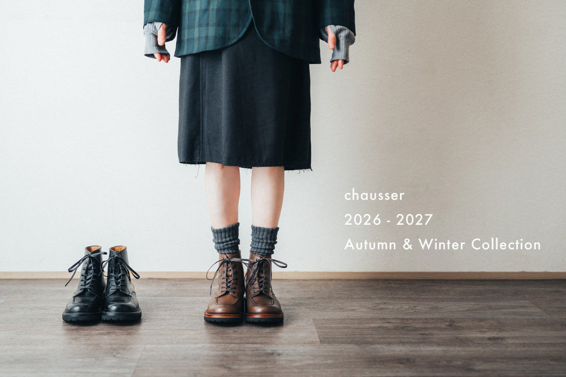 2026-27 Autumn & Winter Collection 公開いたしました