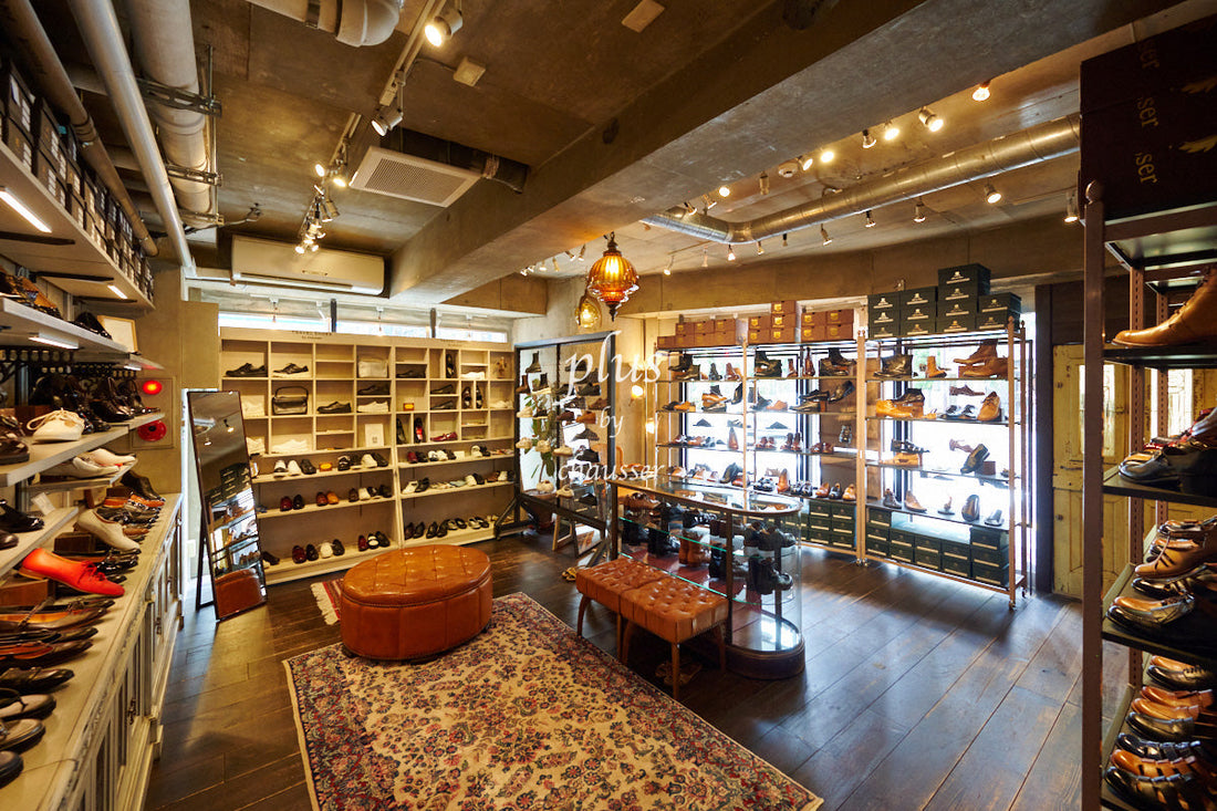 恵比寿直営店「plus by chausser」｜店内をご紹介します