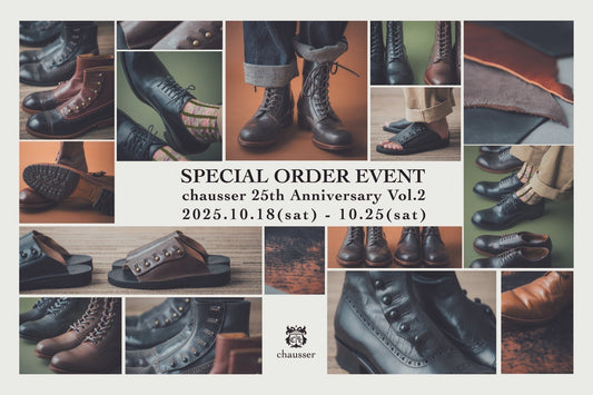 Men’s  SPECIAL ORDER EVENT開催のお知らせ