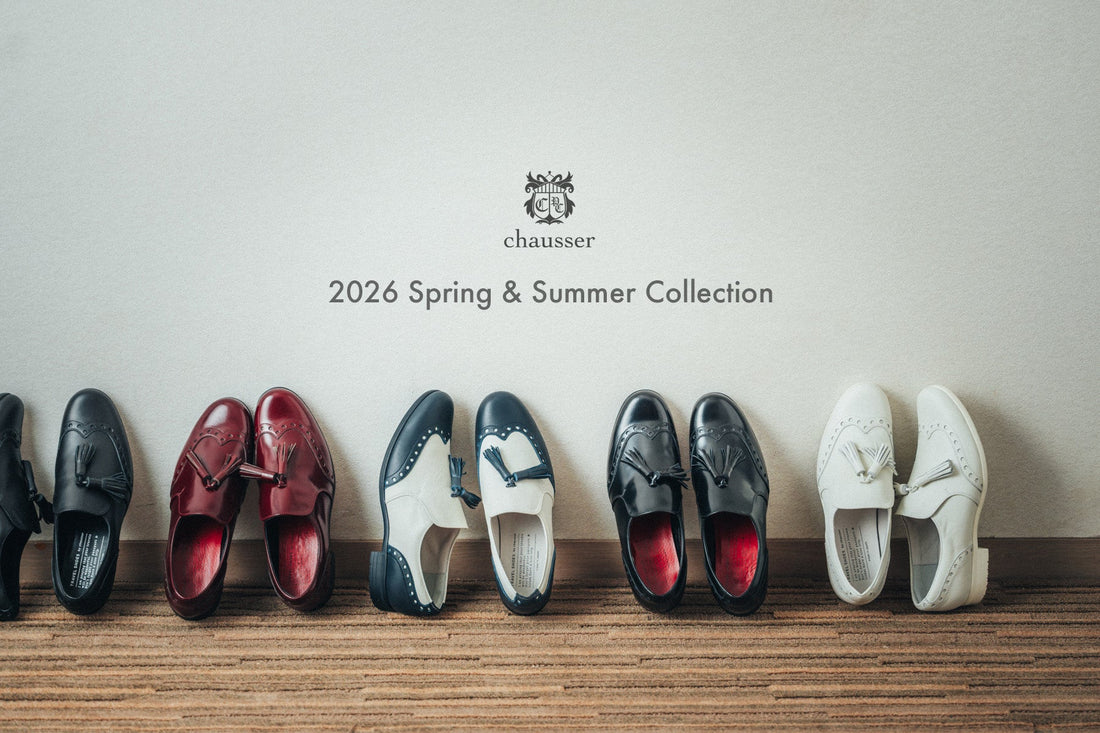 2026 Spring & Summer Collection 公開