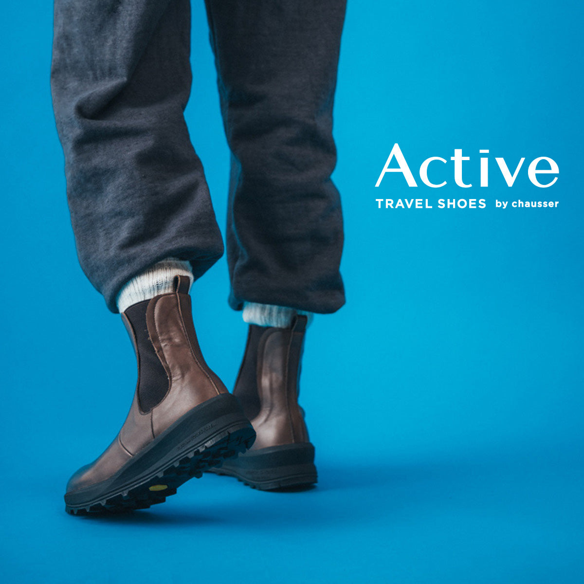 Active TRAVEL SHOES