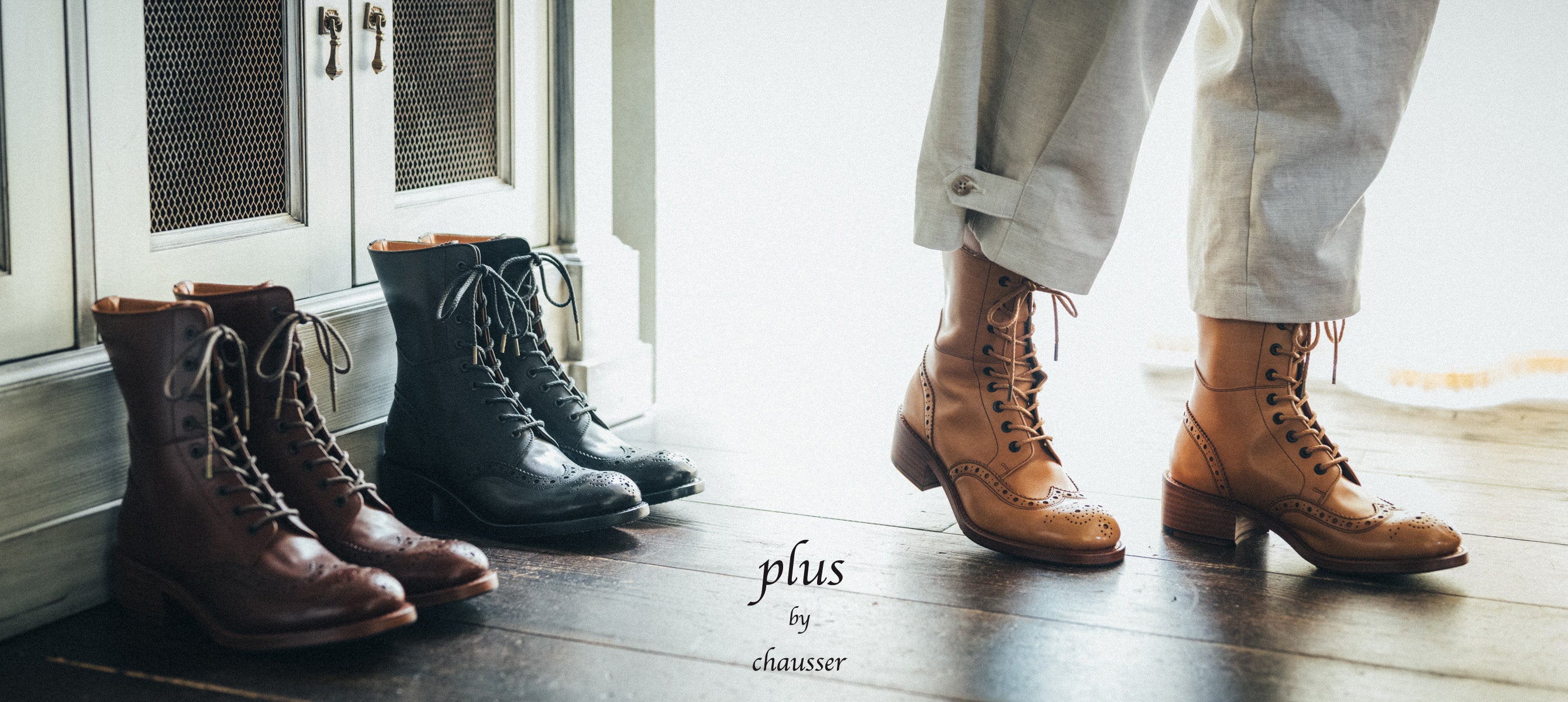 chausser online store｜ショセ オンラインストア【公式】