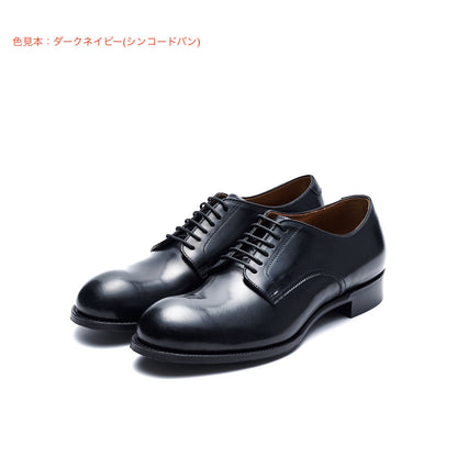 【受注オーダー／納期：2026年3月下旬】C-7060　CORDOVAN LACE-UP BOOTS