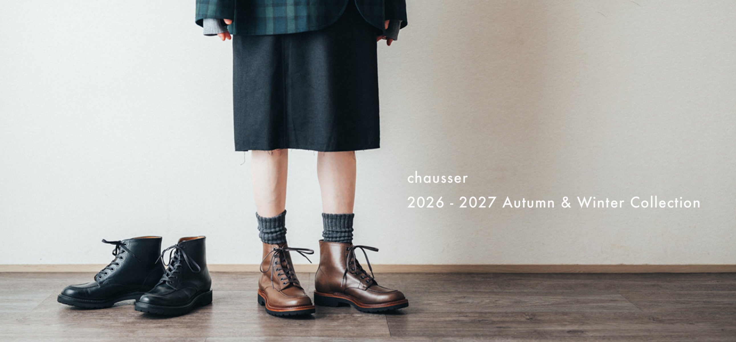 chausser online store｜ショセ オンラインストア【公式】