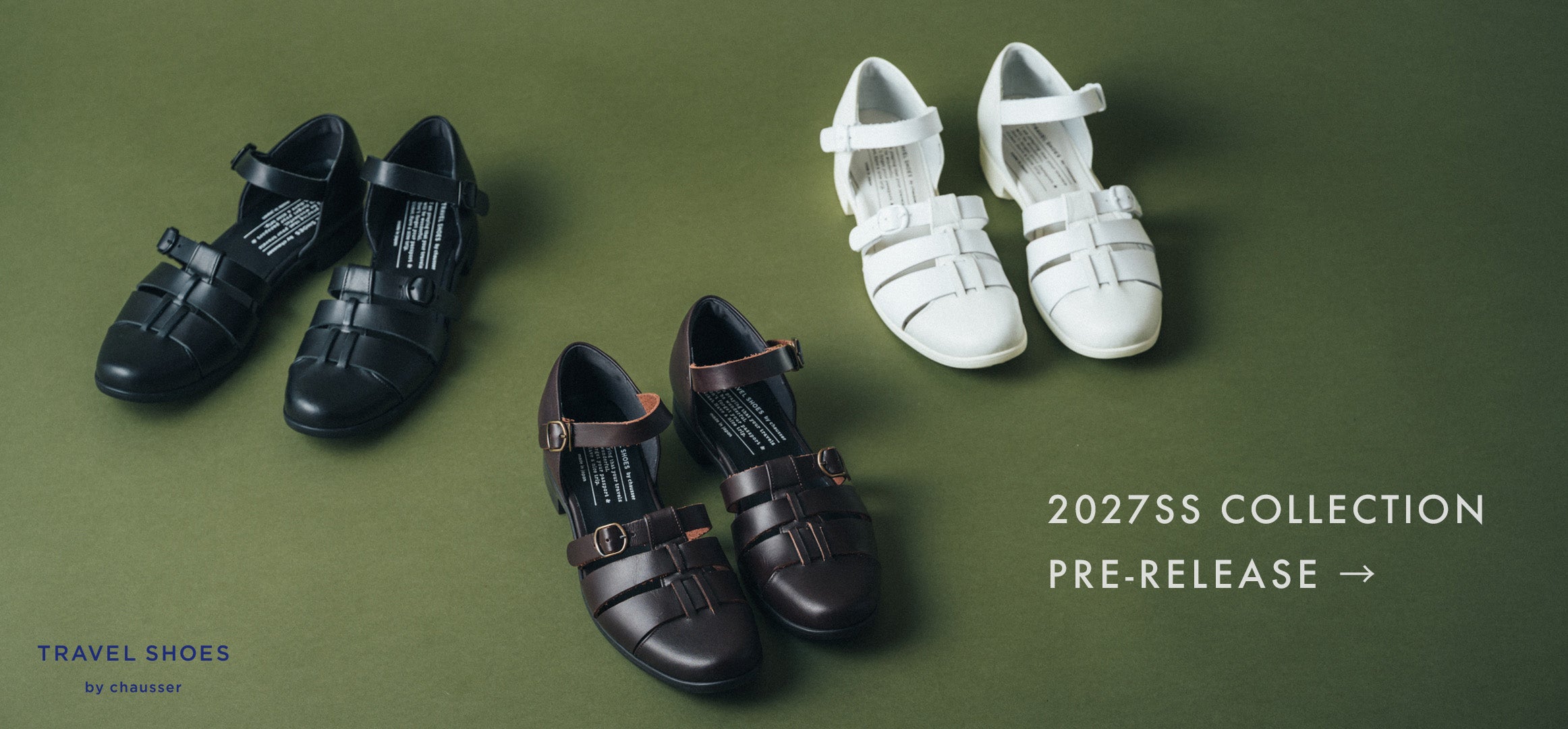chausser online store｜ショセ オンラインストア【公式】