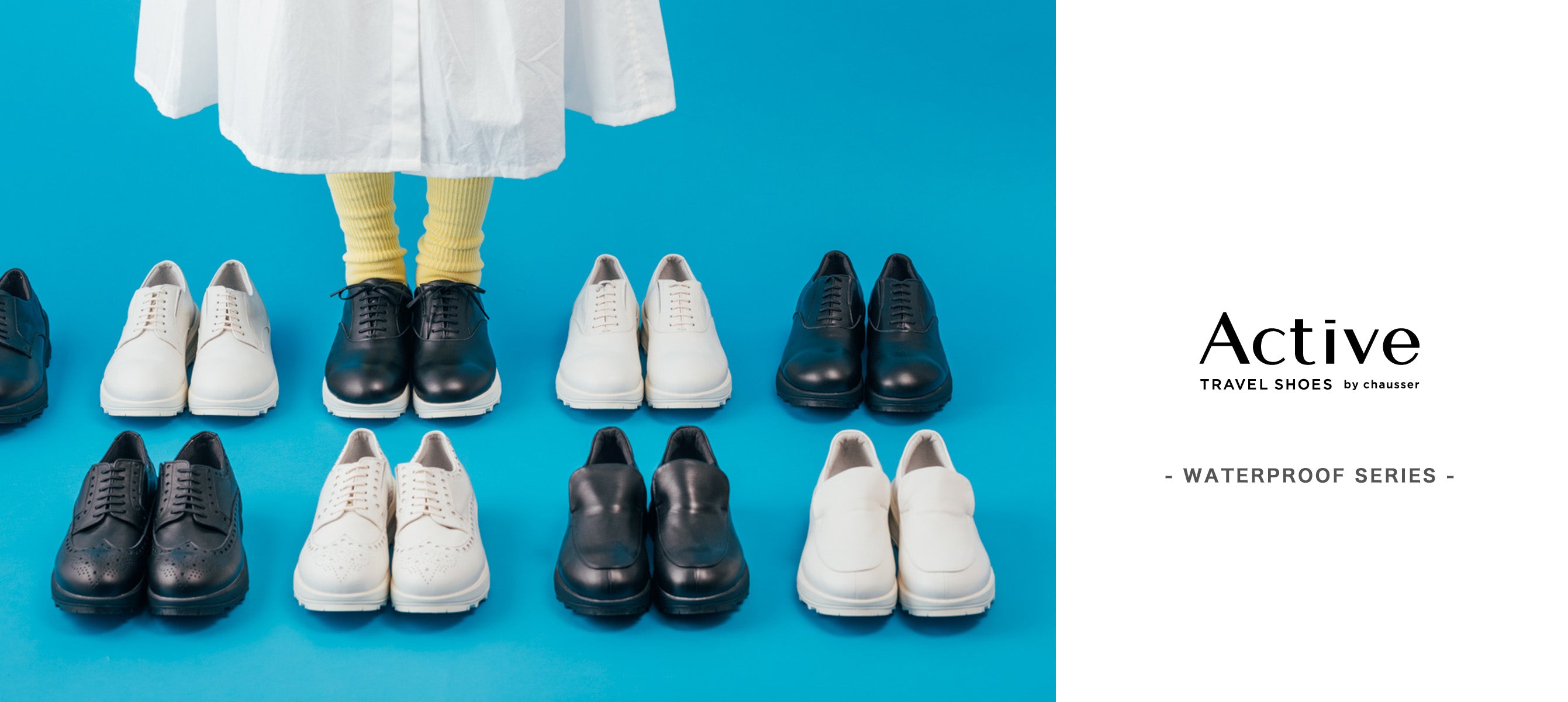 chausser online store｜ショセ オンラインストア【公式】