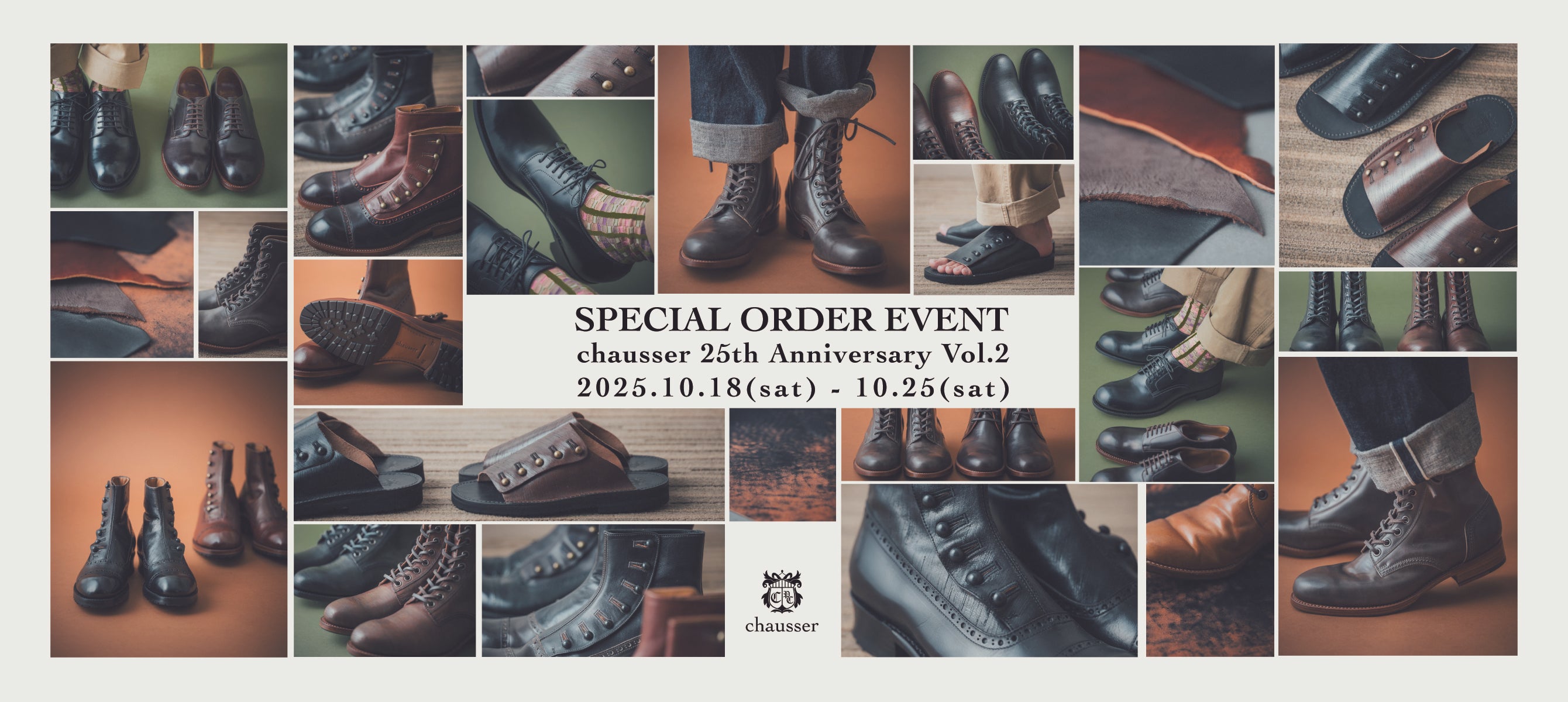 値下げ！！chausser 36 日本製　ショセ　美品 日本製 chausser / ショセ レースアップシューズ 23(23.5cm相当