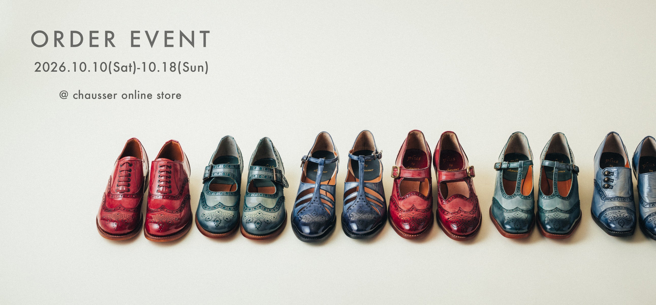 chausser online store｜ショセ オンラインストア【公式】